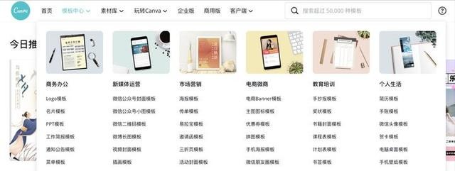 8个最好用的手机APP有哪些推荐绝对不套路