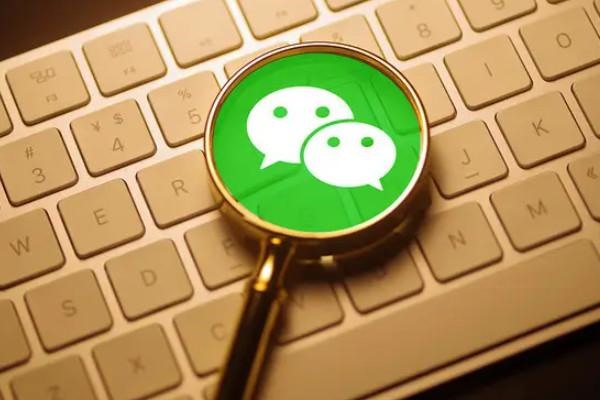 微信公众号如何推广？