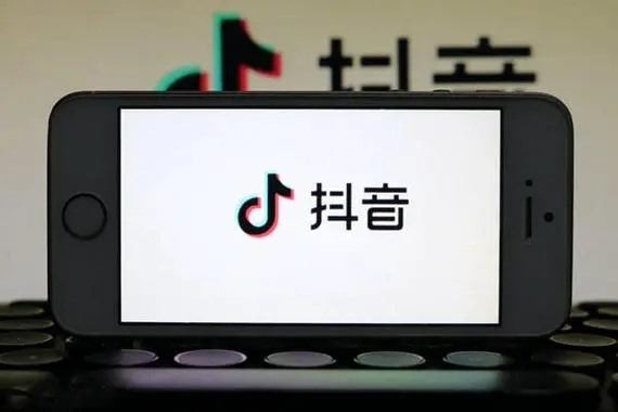 抖音怎么开语音交友厅？