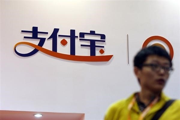 未成年支付宝账号怎么找回来?