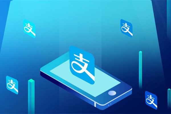 支付宝官方收款码都有什么？