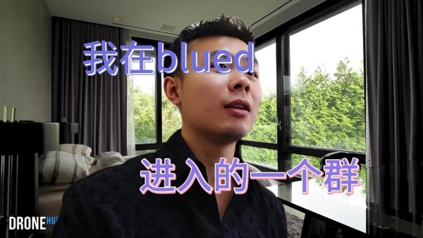blued账号注销了还能再重新注册吗？