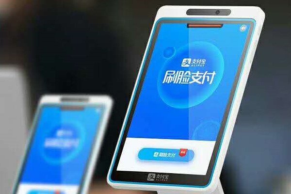 虚拟化账户交易混乱调查 租赁支付账户的风险很容易成为“替罪羊”