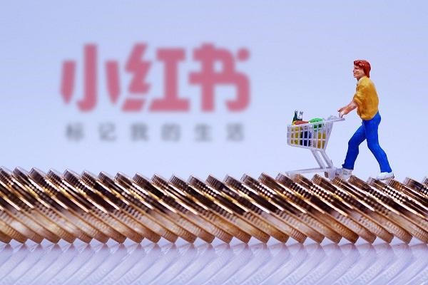 小红书怎么找回另一个号？